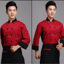 柳州市藍領(lǐng)服裝勞保用品廠——專業(yè)提供各類勞保工作服與用品